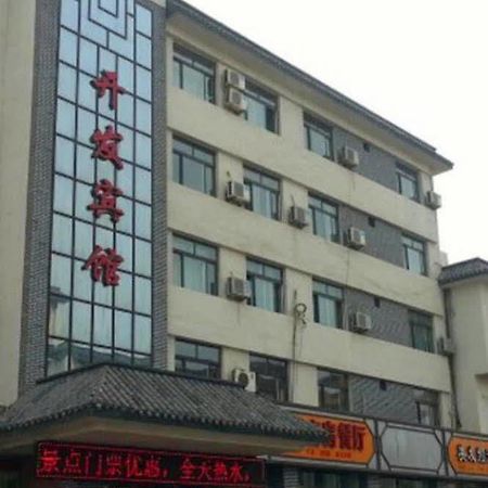 Penglai Kaifa Hotel Exterior foto